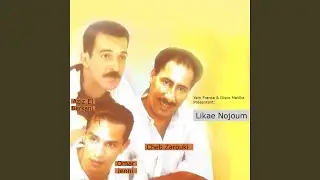 Mayna Mayna (Likae Nujoum)
