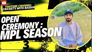 Full Ceremony MPL Nizampur Nowshera #cricket #youtube #cricketlover #views #tapeballcricket #viral