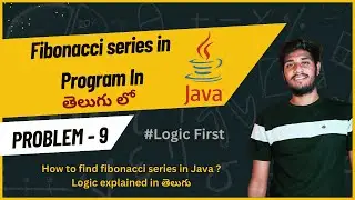Fibonacci Series in Java |  Java frequently asked interview questions | #java #telugu #viral #jobs