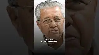 Kerala CM Seeks Judicial Inquiry In CJ Roy Death During IT Operation Political Storm & Probe Demand