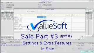 ValueSoft Sale Part#3 Tutorial Video [In Hindi]