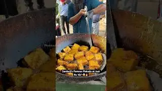 Sardarji&rsquo;s Famous Pakoda at Just Rs 10/-😱🔥|| Indian Street Food