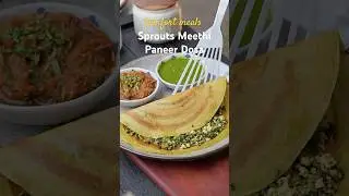 High Protein, Light & Addictive, this recipe is perfect for breakfast to dinner #recipe #dosa #lunch
