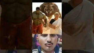 hulku Maa aur Billi#trending#funny#comedy#treasure#shortvideos#viralvideo#reels