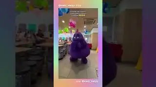 AH HELL NAH GRIMACE BE TRIPPIN BALLS 💀😭