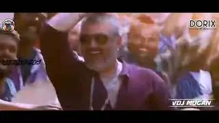 Jai sultan remix song