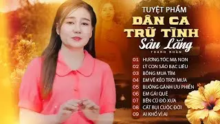 Album Dân Ca Trữ Tình Ngọt Ngào - THANH NHÀN - Hương Tóc Mạ Non