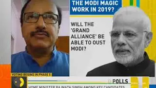 India Votes: Lok Sabha elections phase 5 voting underway
