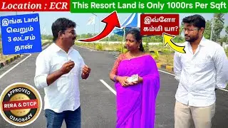 ECR-ல Own Land Just ₹1000/sqft 😍 ₹10 Lakhs போதும் Resort Weekend Getaway கனவு 🔥 Mahabalipuram கிட்ட