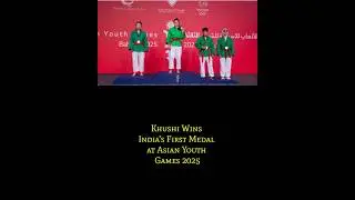 Khushi Wins India&rsquo;s First Medal at Asian Youth Games 2025