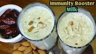 Immunity Booster Milk l How To Make Immunity Booster Drink At Home l Healthy Dry Fruit Turmeric Milk