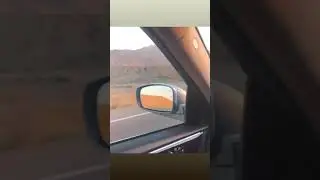 Не плачь
