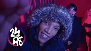 CORA&Ccedil;&Atilde;O GRAND&Atilde;O DANCEHALL - O CORA&Ccedil;&Atilde;O DO PAI GRAND&Atilde;O (Clipe Oficial) Yuri Redicopa, Nito, DJ LKS 067