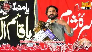 Top Majlis Zakir Shafqat Raza Shafqat 2025
