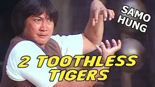 Wu Tang Collection - Two Toothless Tigers