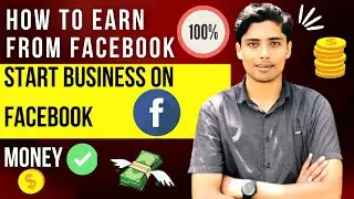 How to Earn Money From Facebook marketplace | business on fb | facebook markiting by Hassan Tariq