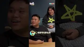 韩剧剧本怎么那么癫！连X人都能搞出新花样！你的&ldquo;人生韩剧&rdquo;是哪一部？【XUAN 890 Talk】