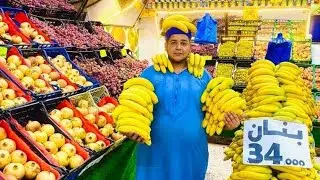 زلزال البنان عند الباندا