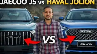 Jaecoo J5 vs Haval Jolion | Which SUV Is Better in Pakistan? | Honest Comparison