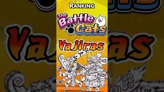 Ranking Sengoku Wargods Battle Cats #battlecats  #thebattlecats #ranking #xskull #battlecatsapp