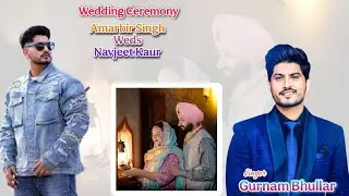 Live🔴 wedding ceremony By Amarbir Singh weds Navjeet kaur.Ms Photography(Jhajj Chowk)M.77196-33655