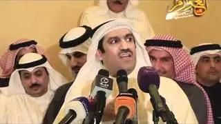 تجمع ابناء قبيلة العوازم  ج 2