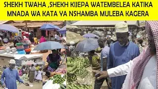 ZIARA YA VIONGOZI WA I TRAVEL KATIKA GULIO KATA YA NSHAMBA MULEBA BUKOBA