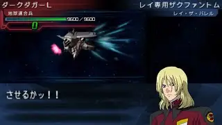 SD Gundam G-Generation Portable - Zaku Pantom Rey Custom All Animations
