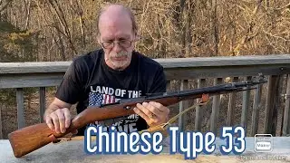 Unboxing a good condition Chinese Type 53
