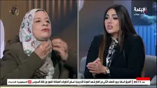 مواجهة صعبة مع الأم اللي دعت علي ابنها.. أنت قلت لـ أمك جزمة مراتي أشرف منك.. والابن يرد