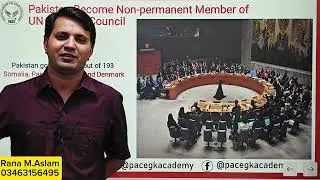 Pakistan became a Non Permanent member of UNSC for 2 Year (2025,2026) | Urdu/Hindi