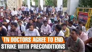 Doctors attacked in Chennai in 2 days. Opposition slams DMK over law & order situation | News9