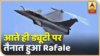 आते ही ड्यूटी पर तैनात हुआ Rafale, Ladakh में LAC पर निगरानी में जुटा| ABP News Hindi