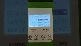 How to manage MPPT solar controller DC output function