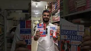Blossom Book House - Bangalore