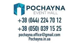 Pochayna Event Hall (promo)