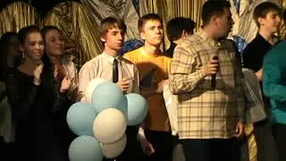3 часть. Юбилей (15 лет) театра-студии 