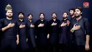 Mekun Baba Teday Dardan | Matmi Dasta Ali Rajan Sarkar r.a | 2019