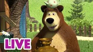 🔴 LIVE | Маша та Ведмідь 💛 Улюблені мультики 🍿 Мультики для дітей українською