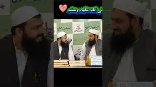 AP par tan fida AP par man fida#muftisaeedarshadalhusaini #islamic #viral #foryou #hafizhamdullah