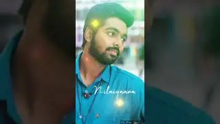 💫😍Gv Prakash Cute Whatsapp Status❤️😇#gvprakashkumar #gvprakash #gvfans