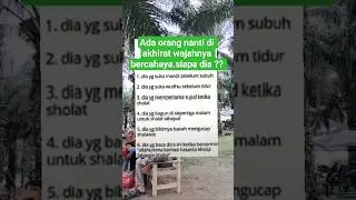 #short #religi #videoislami #quotesislami