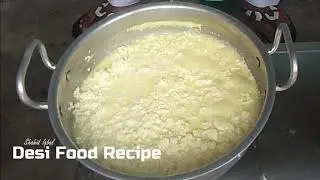 Cows First Milk After Giving Birth | Colostrum Milk Recipe | Desi Food Recipe By Shahid Iqbal