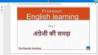 Pronoun in English L7
