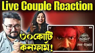 Raghu Dakat | Pre-Tease Couple Reaction| Dev, Idhika, Anirban, Sohini Dhrubo Banerjee SVF |This Pujo