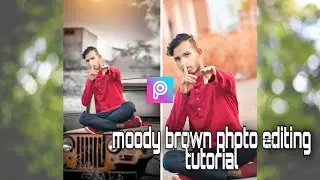 how to edit - moody brown photo editing tutorial || H2O Photography