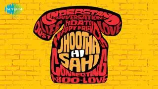 Hello Hello | Jhootha Hi Sahi | Hindi Film Song | Karthik