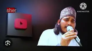 Badgai bechainiya ab nend bhi aati nahi @_m_o_s_t_a_f_a_12 #alahazratkalambyowaisrazaqadri #islamic