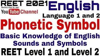 Phonetic Symbol REET L1 and L2, language 1 language 2 #phonetic #symbol #l1 #l2 #language 1 #english