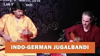 Indo-German Jugalbandi